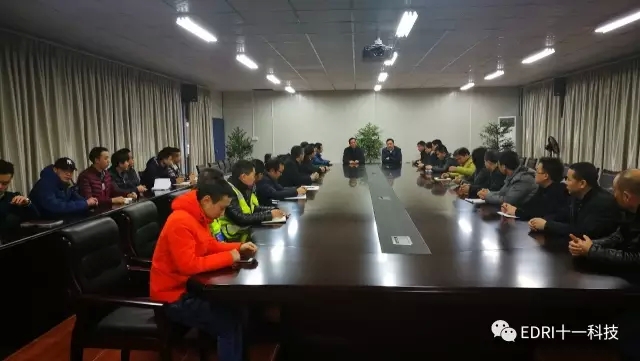 4-現(xiàn)場工作會上，趙振元同志發(fā)表重要講話.webp.jpg