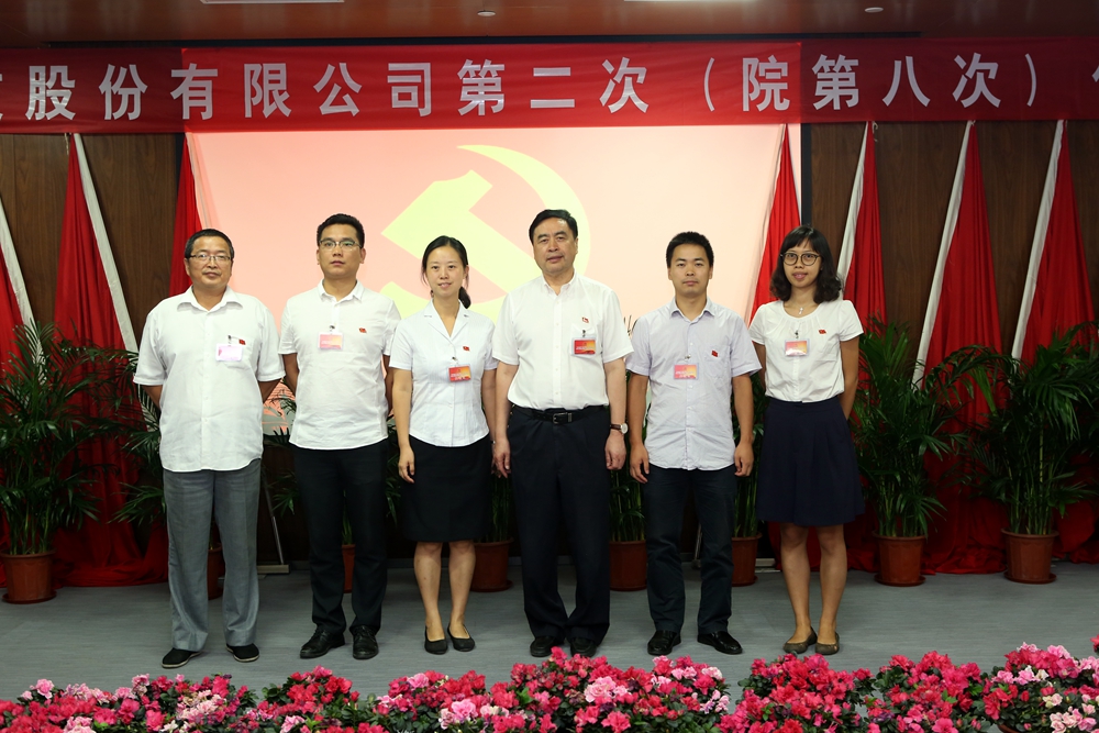 合影-趙振元書記與建筑一、二、三聯(lián)合黨支部參會黨代表合影.jpg