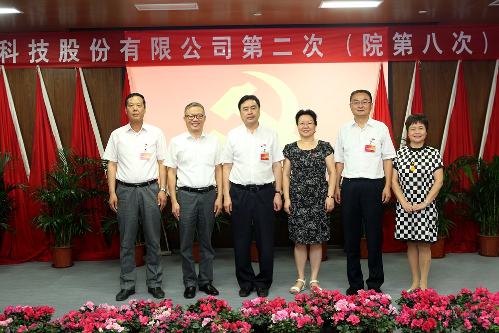 合影-趙振元書記、何平執(zhí)行院長與成都市國資委黨建宣傳處處長李孟英、太極實業(yè)黨委書記褚兵、黨委副書記兼工會主席陳月芳合影.jpg